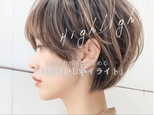 アトリエアルシュ(atelier ARCHE)