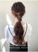 20代30代40代インナーカラーピンクベージュ