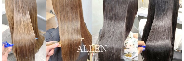 アレン 広島駅前店(ALLEN)のサロンヘッダー