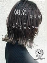 マックスビューティーギンザ(MAXBEAUTY GINZA)　&nbsp;ボブルフ小顔外ハネくびれヘア【銀座/銀座駅】