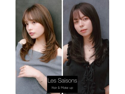 レ セゾン(Les Saisons)の写真