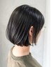 【似合わせ×再現性】デザインカット+シャンプー☆￥4500☆