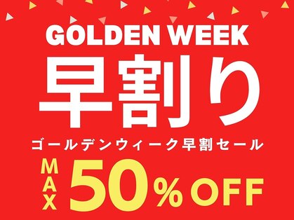 ルービック 和歌山(Rubik's)の写真