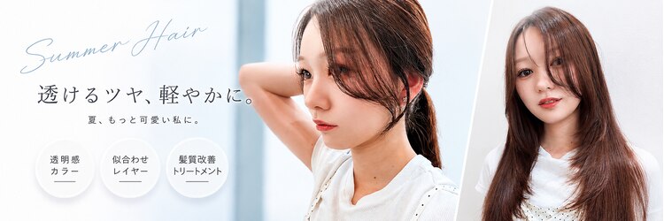 バランス ハレまち通り岡山駅前店(balance.)のサロンヘッダー