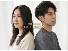 ルシードスタイル　ムースユイット(LUCIDO STYLE mousse8)