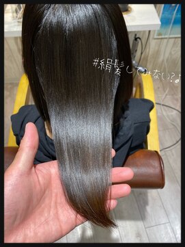 リオールヘア 北千住(LIOR.HAIR) 絹髪変化MIRAIE