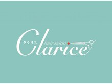 クラリス(Clarice)