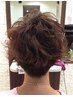 【メンズ限定】カット＋クレンジングスパ
