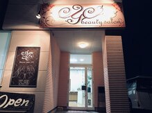 ビューティーサロン CYC