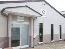 シーリミット(C-LiMiT)
