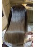 超高濃度水素髪質改善+シルクトリートメント+marbb ￥17700→￥12400