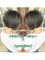 グランジュテ(grandjute)&nbsp;カット★イルミナカラー★ハイライト★インナーカラー白髪ぼかし