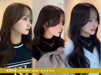 ジーナ 博多筑紫口(Zina)の写真