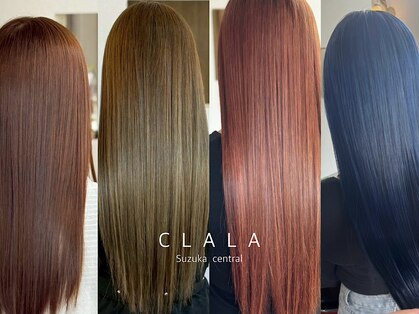 クララ スズカセントラル(CLALA Suzuka central)の写真