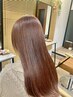 【春山限定】カラー+トリートメント