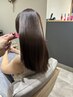 【OPEN記念♪】美髪縮毛矯正＋Aujua5stepトリートメント22000円→16500円