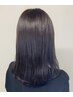 髪質改善　カット+酸性ストレート　26000円→24000円