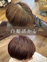 ヘアーサロン プアメリア(Puamelia) 30代40代大人かわいい白髪染め/白髪活かし/白髪ぼかし