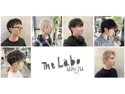ザ ラボ アングゥ(The Labo ungu)の写真