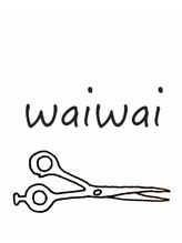 ヘアーアンドビューティー ワイワイ(hair&beauty WAIWAI) 佐藤 浩大
