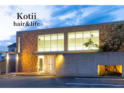 コティ(Kotii)の写真