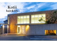 コティ(Kotii)