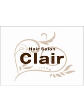Hair Salon Clair【ヘアーサロン クレール】