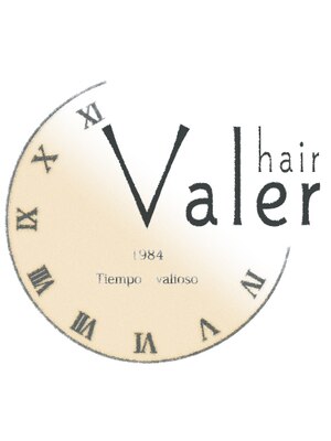 バレルヘアー(Valer hair)