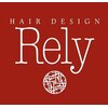 ヘアデザイン リライ(HAIR DESIGN Rely)のお店ロゴ