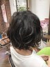 小顔カット+プレシャンプー+ビーワン水ポイントパーマ　￥9800~