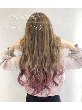 ピンク エクステ グラデーション インナー ハイライト L モンシェリ Mon Cheri のヘアカタログ ホットペッパービューティー