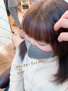 インプレス ちとせモール店(impres) ナチュラル・フェイスフレーミングカラー^ ^