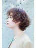 【新規限定・早割】カット+カラー+クイック髪質改善トリートメント17600円→