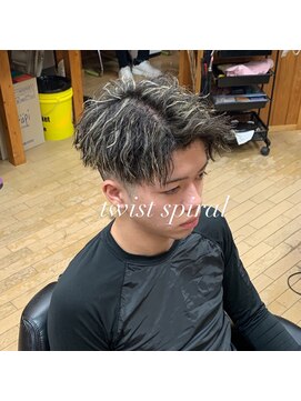 クロー(CROW) ツイストスパイラル×ハイライト