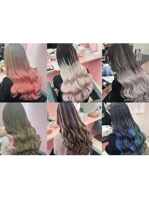 【ヘアカラー/梅田美容室 】インナーカラー,グラデーションカラーもエクステと組み合わせてヘアを楽しめる!