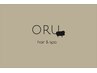 【口コミしてくれた方限定1回限りの20%OFFクーポン】