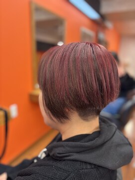 テラス(terrace) アンブレラカラー