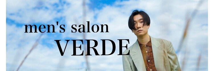 ヴェルデ(VERDE)のサロンヘッダー