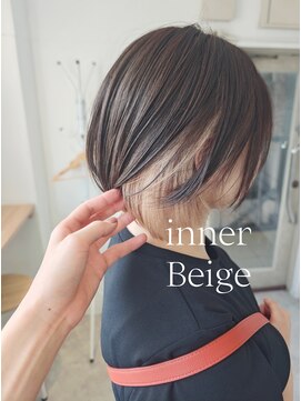 トパーズ(topaz) インナーカラー