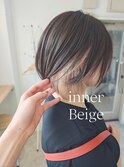 インナーカラー