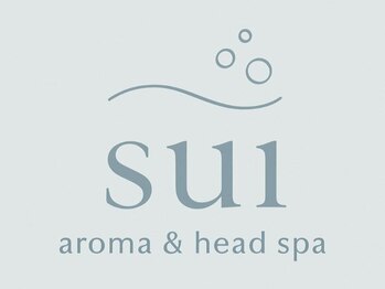 スイ(sui)の写真/松山にヘッドスパ＆アロママッサージ専門店がOPEN☆地肌から美髪になる“癒しのスパ”をご堪能ください♪