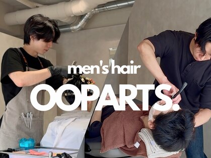 オーパーツ(OOPARTS)の写真