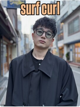 ヘアーデザイン アルエ(HAIR×design ARUE) 【男性人気第3位☆】サーフカール！！！RIKI指名限定です