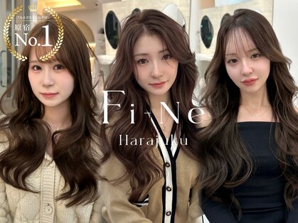 フィーネ(Fi-Ne)の写真