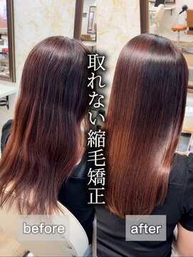 フィガロ ウメダ(FIGARO UMEDA) 暗めカラー取れない縮毛矯正11.14