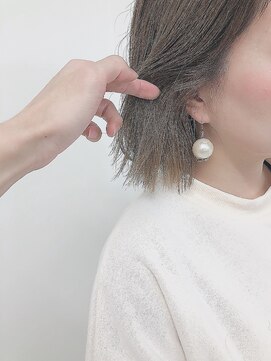 ガーランドウメダ(Garland umeda) インナーカラー"アディクシーカラー"