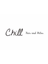 Chill【チル】