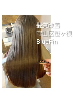 ブルーフィン シセロ(Blue Fin cicero) シライケイタ の 髪質改善/縮毛矯正/白髪染め/髪質改善カラー