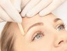 外国人風眉毛【アイブロウスタイリング＋パーマ】眉周りWAX+眉毛パーマ￥8000