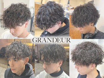 GRANDEUR  浜松東若林店【グランデュール】